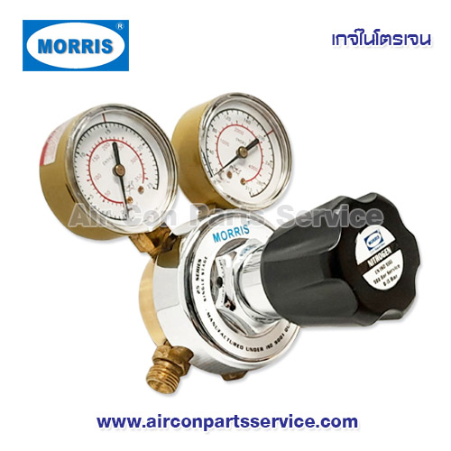 เกจ์ไนโตรเจน MORRIS