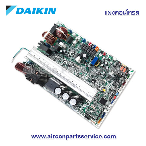 แผงคอนโทรลแอร์ DAIKIN รุ่น 2531961