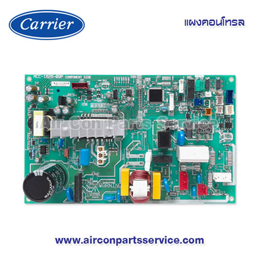 แผงคอนโทรลแอร์ Carrier รุ่น 43T6V636