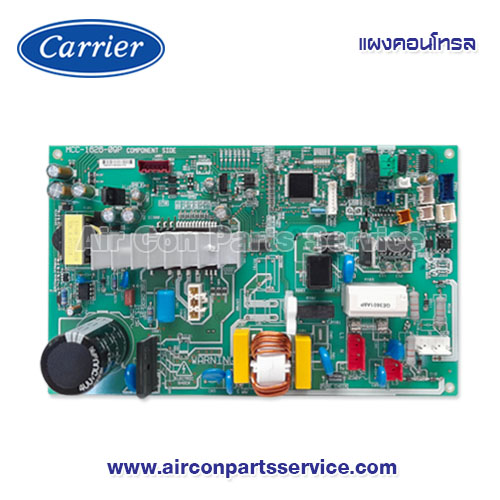 แผงคอนโทรลแอร์ Carrier รุ่น 43T6W471