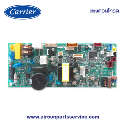 แผงคอนโทรลแอร์ Carrier รุ่น 43TN9946