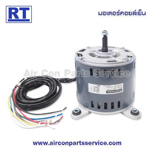 มอเตอร์คอยล์เย็น RUAMTHONG รุ่น PK455-812-460