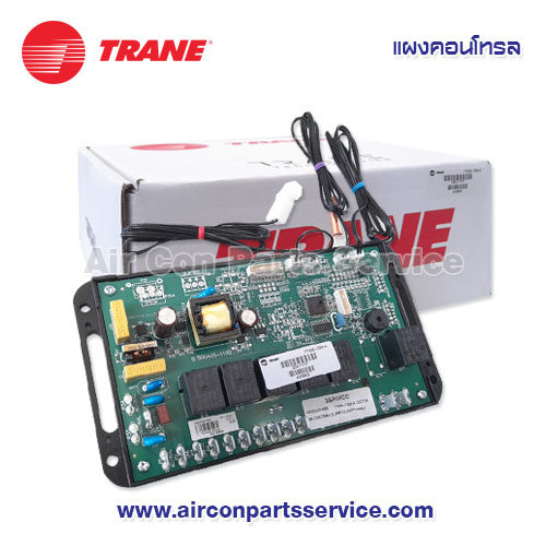 แผงคอนโทรลแอร์ TRANE รุ่น 024-1117