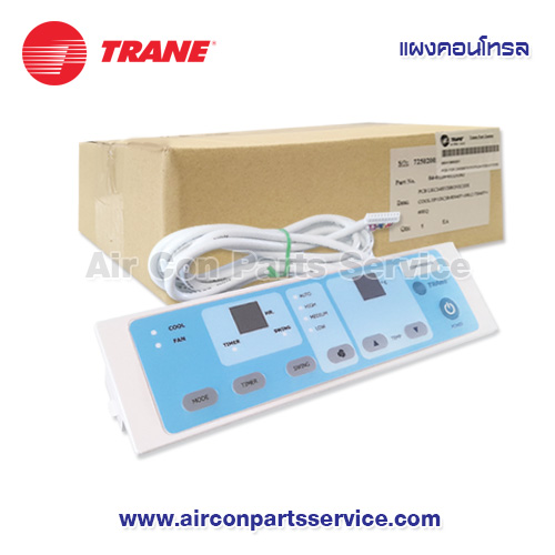 แผงคอนโทรลแอร์ TRANE รุ่น 690428660001+690429540001