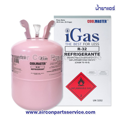 น้ำยาแอร์ R32 ยี่ห้อ iGas