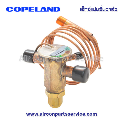 เอ็กซ์แปนชั่นวาล์ว Copeland รุ่น AAE 3 HC