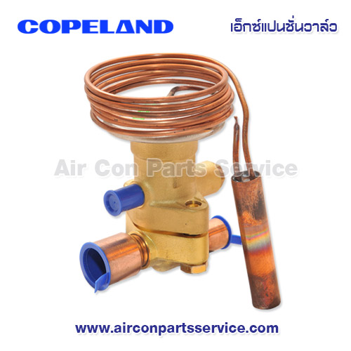 เอ็กซ์แปนชั่นวาล์ว Copeland รุ่น TCLE 7-1/2 HC