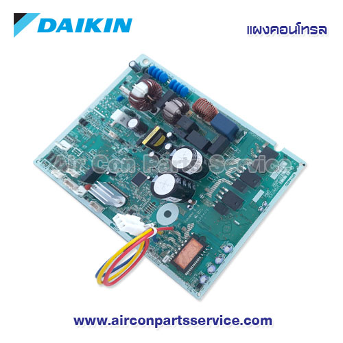 แผงคอนโทรลแอร์ DAIKIN รุ่น 4025207