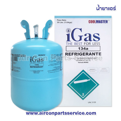 น้ำยาแอร์ R134a ยี่ห้อ iGas