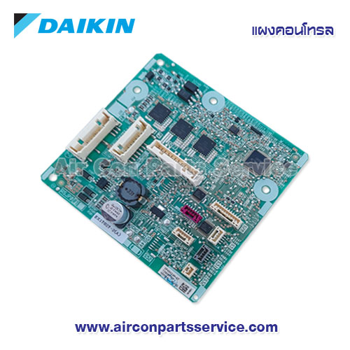 แผงคอนโทรลแอร์ DAIKIN รุ่น 4021069