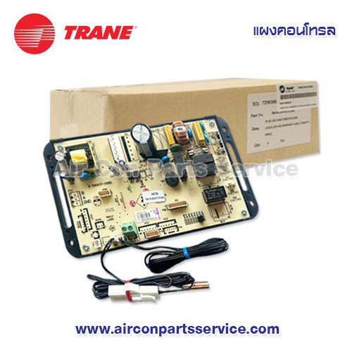 แผงคอนโทรลแอร์ TRANE รุ่น 690420860001