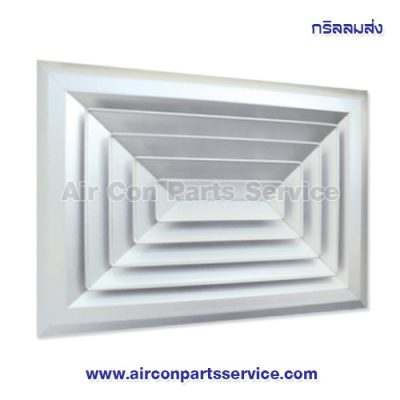 กริลลมส่ง รุ่น RCDA | หน้ากากแอร์ | Air Con Parts Service