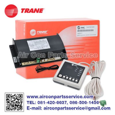 รีโมทแอร์ TRANE แบบมีสาย รุ่น 024-0495-071