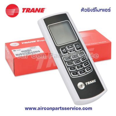 ตัวยิงรีโมทแอร์ TRANE รุ่น 024-0498-001