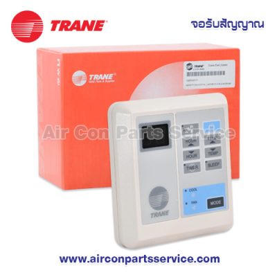 จอรับสัญญาณแอร์ TRANE รุ่น 024-0508-D