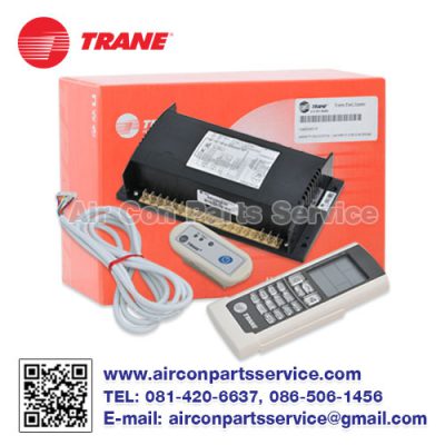 รีโมทแอร์ TRANE แบบไร้สาย รุ่น 024-1132