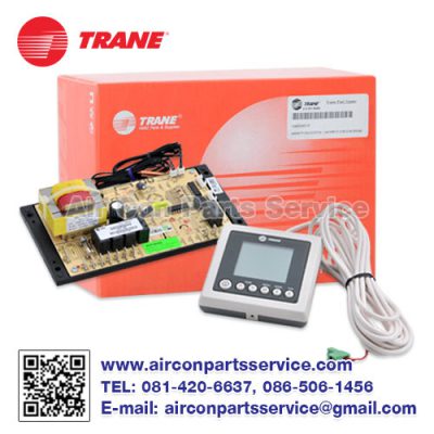 รีโมทแอร์ TRANE แบบมีสาย รุ่น 024-1189