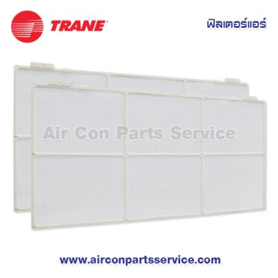 ฟิลเตอร์แอร์ TRANE รุ่น 026-0813