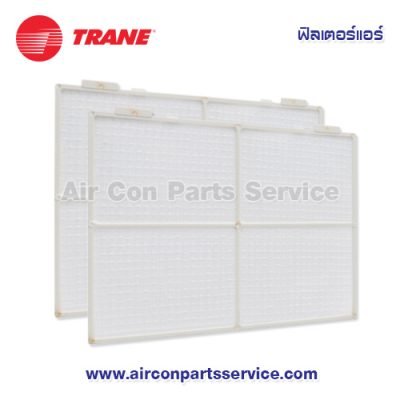ฟิลเตอร์แอร์ TRANE รุ่น 026-0829