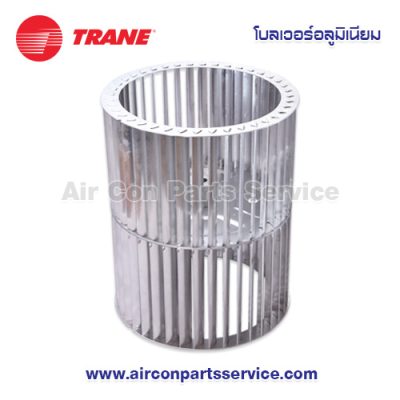 โบลเวอร์แอร์ TRANE รุ่น 026-1757