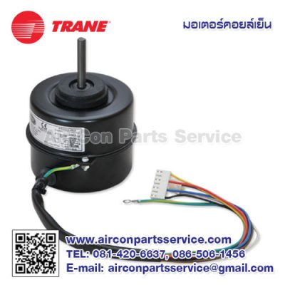 มอเตอร์คอยล์เย็น TRANE รุ่น 301111800006