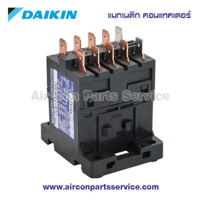 แมกเนติก คอนแทคเตอร์ DAIKIN รุ่น 105737J