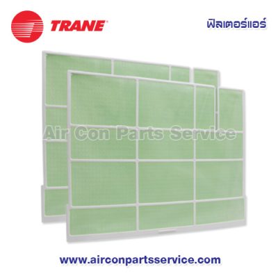 ฟิลเตอร์แอร์ TRANE รุ่น 1070190068