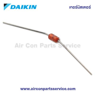 เทอร์มิสเตอร์แอร์ DAIKIN รุ่น 110579JL