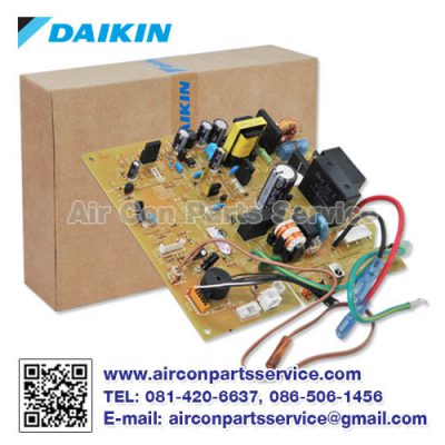 แผงคอนโทรลแอร์ DAIKIN รุ่น 1171998L