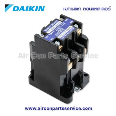 แมกเนติก คอนแทคเตอร์ DAIKIN รุ่น 138597J