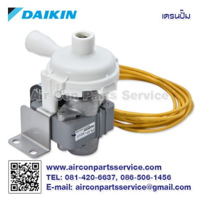 เดรนปั๊มแอร์ DAIKIN รุ่น 141957J