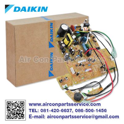 แผงคอนโทรลแอร์ DAIKIN รุ่น 2212296