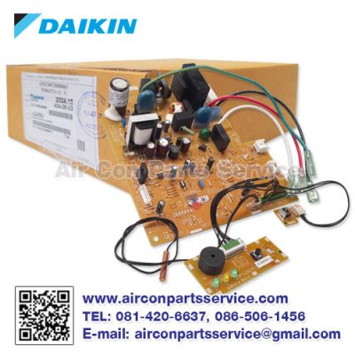 แผงคอนโทรลแอร์ DAIKIN รุ่น 162650J