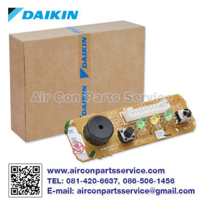 จอรับสัญญาณแอร์ DAIKIN รุ่น 1752784