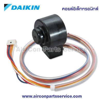 คอยล์อิเล็กทรอนิกส์ DAIKIN รหัส 2149367L