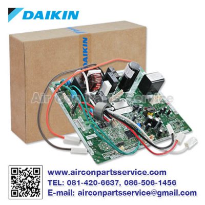 แผงคอนโทรลแอร์ DAIKIN รุ่น 2531988