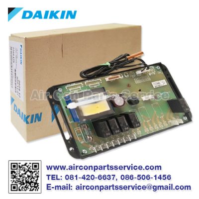 แผงคอนโทรลแอร์ DAIKIN รุ่น 2566428