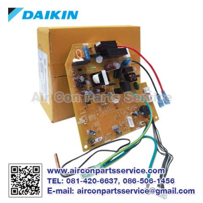 แผงคอนโทรลแอร์ DAIKIN รุ่น 4006498