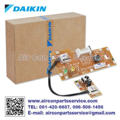 จอรับสัญญาณแอร์ DAIKIN รุ่น 4006500L