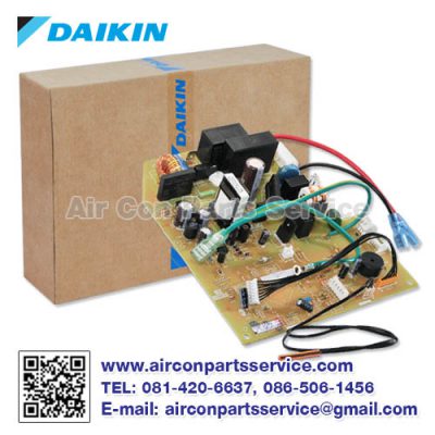 แผงคอนโทรลแอร์ DAIKIN รุ่น 4009402