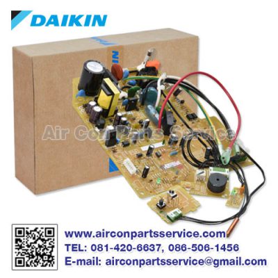 แผงคอนโทรลแอร์ DAIKIN รุ่น 4012698