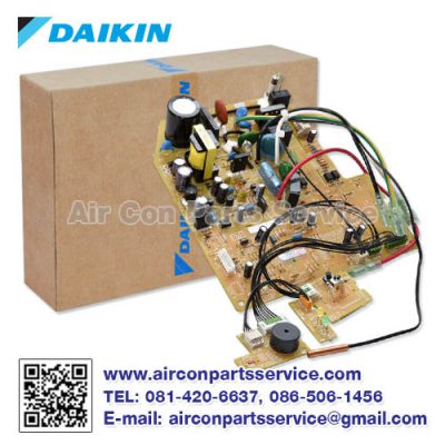 แผงคอนโทรลแอร์ DAIKIN รุ่น 4012703L