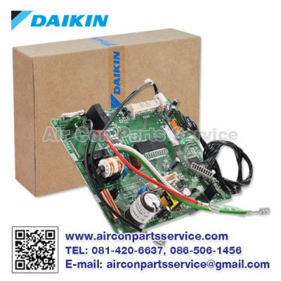 แผงคอนโทรลแอร์ DAIKIN รุ่น 4015410L