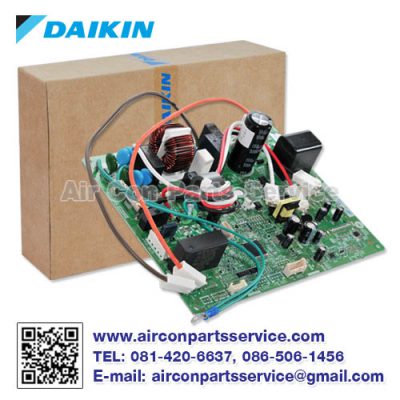 แผงคอนโทรลแอร์ DAIKIN รุ่น 2531651