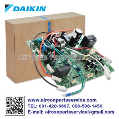 แผงคอนโทรลแอร์ DAIKIN รุ่น 4015725