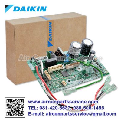 แผงคอนโทรลแอร์ DAIKIN รุ่น 4017336