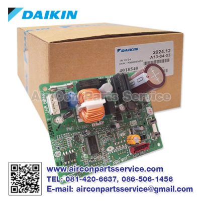 แผงคอนโทรลแอร์ DAIKIN รุ่น 4018540