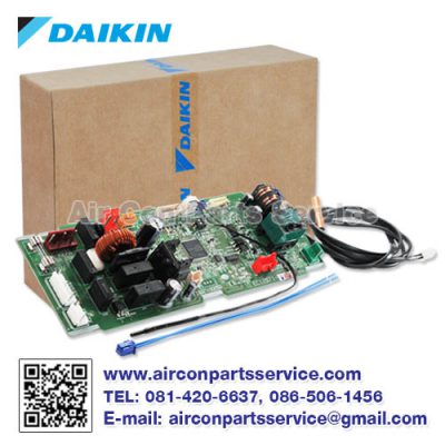 แผงคอนโทรลแอร์ DAIKIN รุ่น 4019006