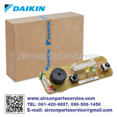 จอรับสัญญาณแอร์ DAIKIN รุ่น 4019396