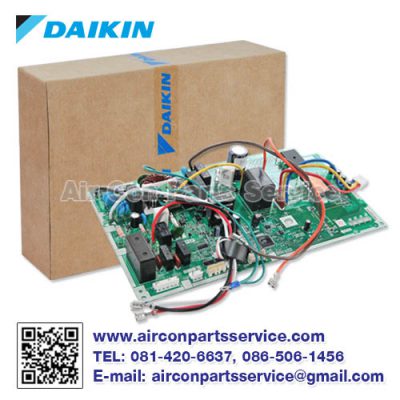 แผงคอนโทรลแอร์ DAIKIN รุ่น 4020495